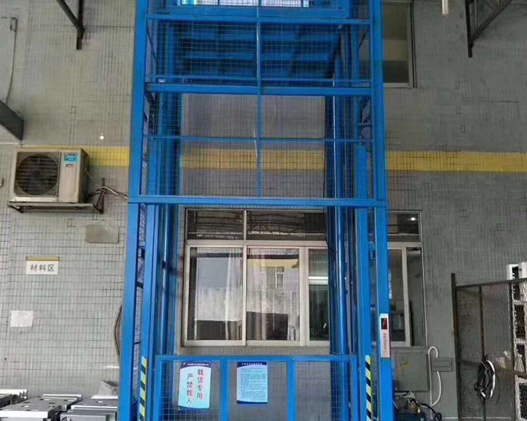 昌吉工厂货梯